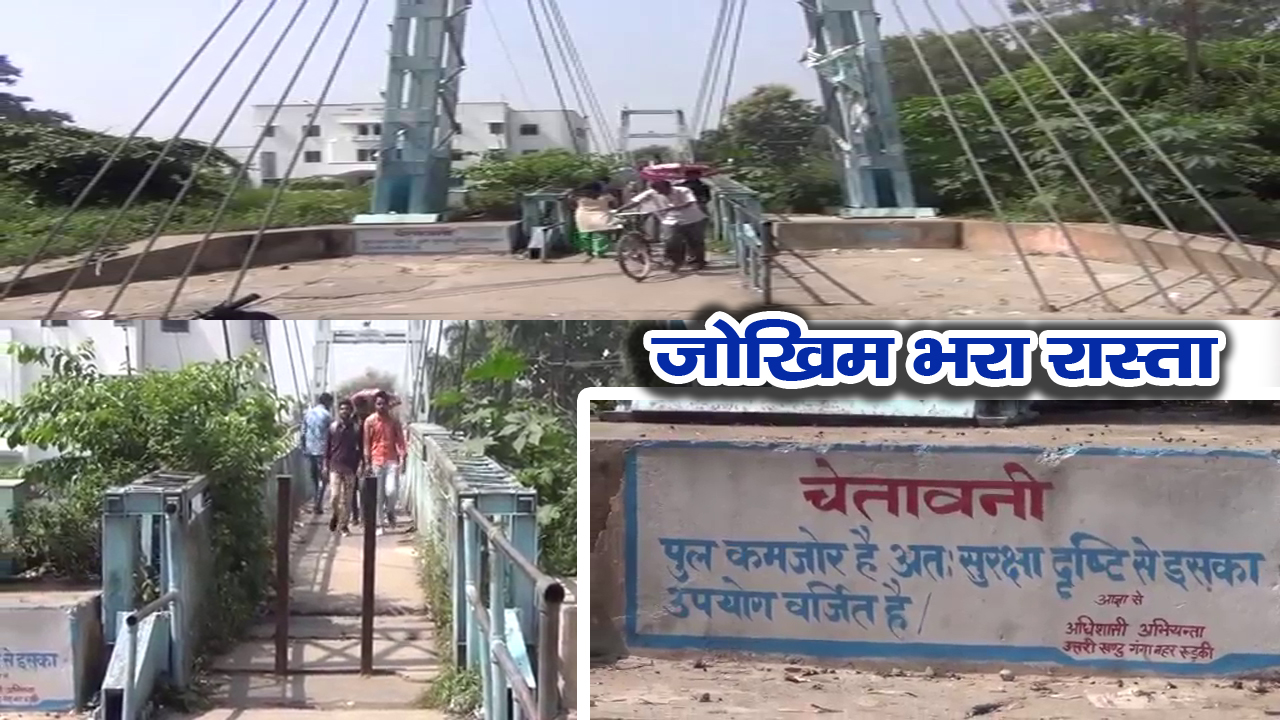 Roorkee, Uttarakhand, India