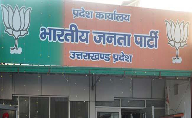 Dehradun, Uttarakhand, India
