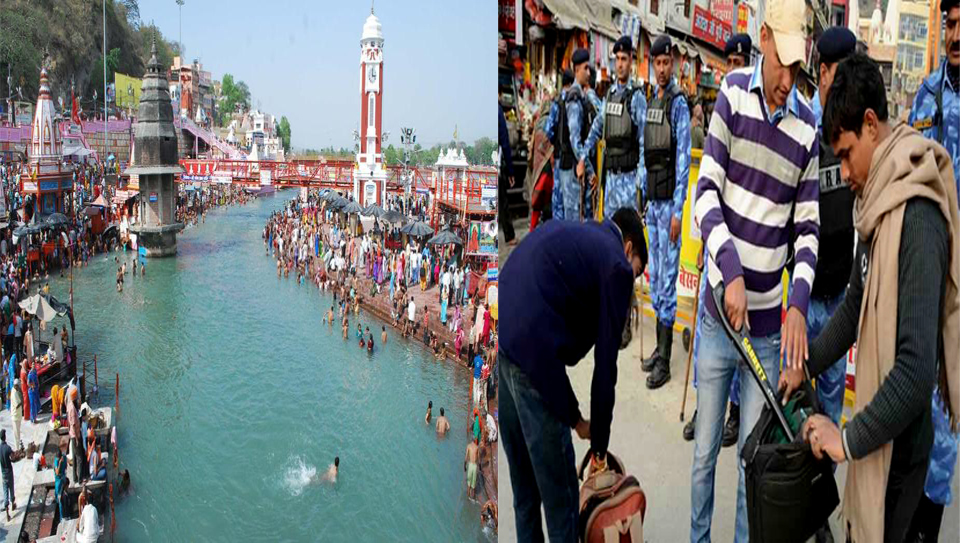 Haridwar, Uttarakhand, India