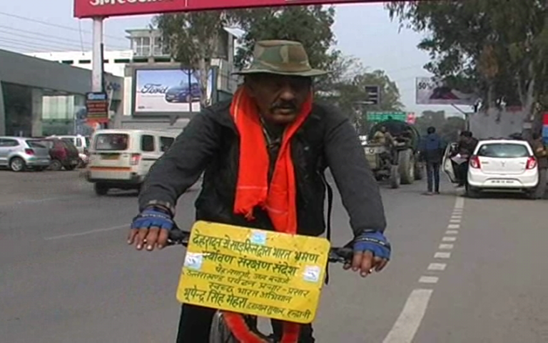 Haldwani, Uttarakhand, India