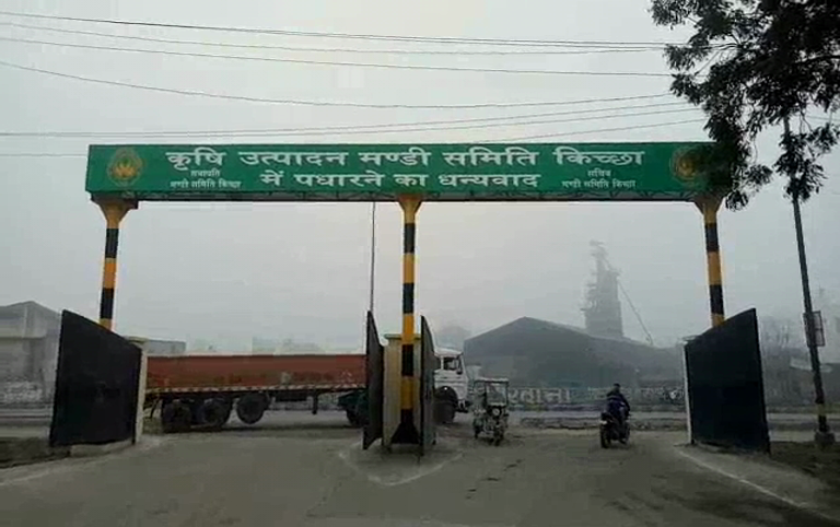 Rudrapur, Uttarakhand, India