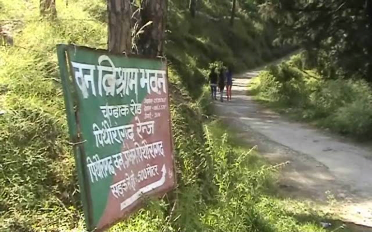 Pithoragarh, Uttarakhand, India